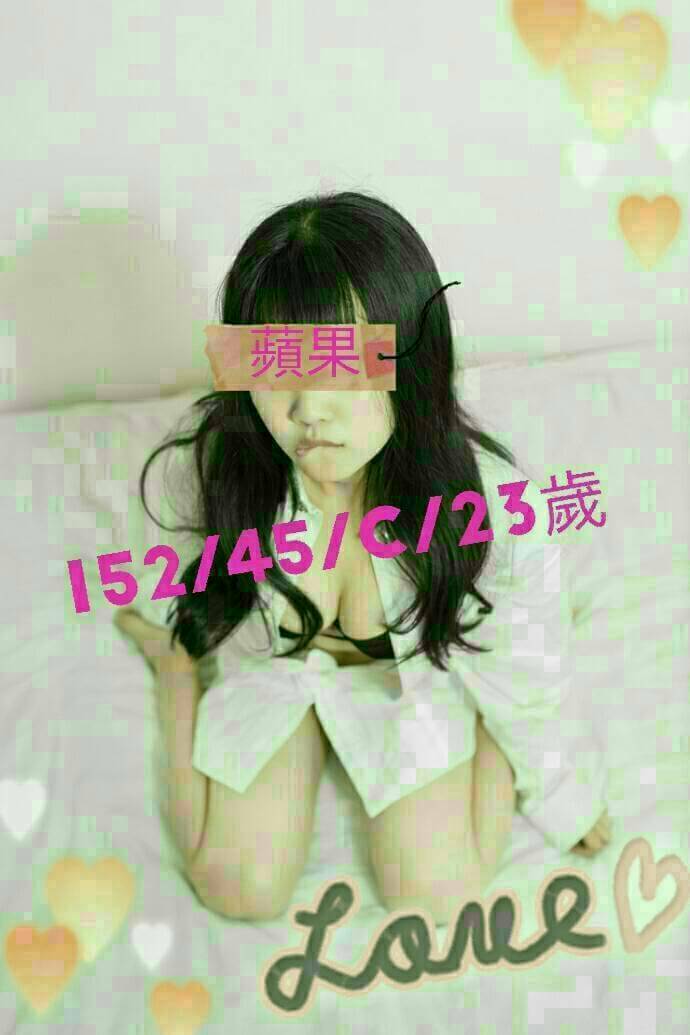 彰投 湯圓 36F 擅長手推